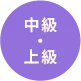 edu_rank04
